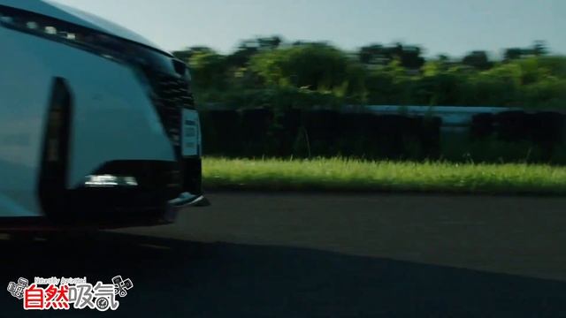 一齊嚟睇新 Nismo~~ 電動嘅喂？？ #粵語 #澳門 смотреть онлайн