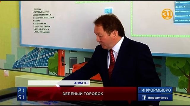 Будущие биологи придумали способ выращивать растения без грунта смотреть онлайн