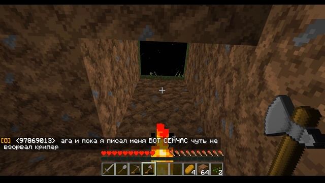 Лучший Классический Сервер MINECRAFT 1.16.5 (БЕЗ ДОНАТА) - 1 Серия смотреть онлайн