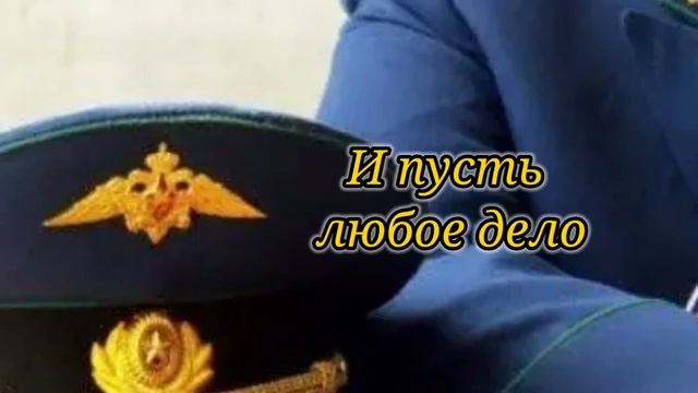 С Днем Прокуратуры! 12 Января День Работника ПРОКУРАТУРЫ! Красивое Поздравление С Праздником! смотреть онлайн