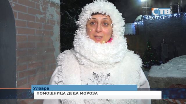 09.01.2024 Рождество в Андерсенграде. смотреть онлайн