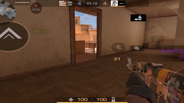 Дэмка в союзниках. Извините за то что долго не выкладывал ролики смотреть онлайн