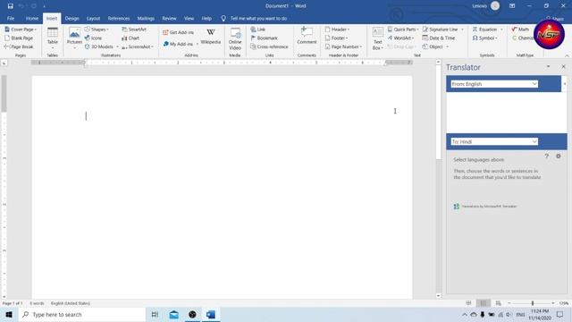 Add-ins in Ms Word | How to use Add-ins in Ms Word in hindi| Add-ins in Ms Word 2019 | #NSPsolution смотреть онлайн