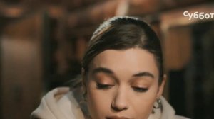 Сейран и Ферит-не ревную