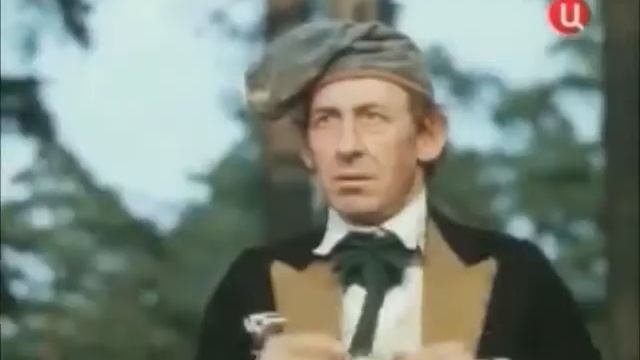 Мальвина статья смотреть онлайн