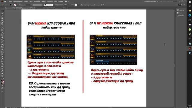 Lost Ark 2.0 ДЕЛАЕМ 5 ГРАВИРОВОК ЗА 10К ГОЛДЫ! ЧАСТЬ 1 смотреть онлайн