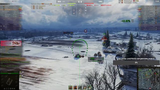⛔Стрим⛔World of Tanks качаем strv 103-0 смотреть онлайн