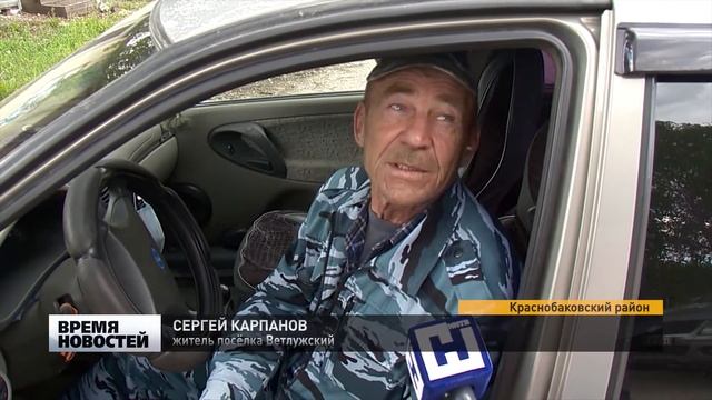 Дорогу через поселок Ветлужский в Краснобаковском районе области ремонтируют в сезоне 2021 года смотреть онлайн