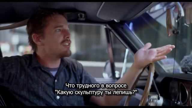Отрочество, отрывок. Давайте разговаривать. смотреть онлайн