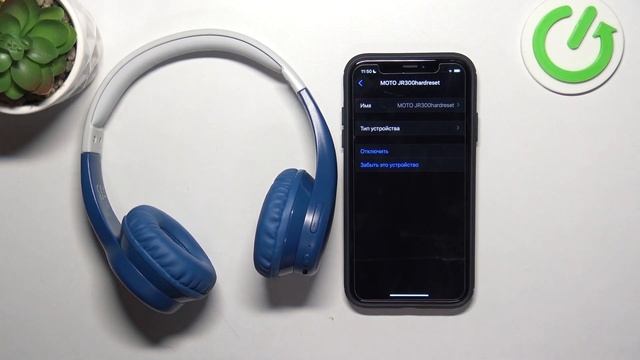 MOTOROLA JR300 | Как от айфона отключить наушники MOTOROLA JR300 - Отмена сопряжения с айфоном смотреть онлайн