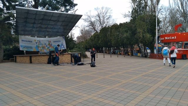 #Анапа Лесник ( Король и Шут ) смотреть онлайн