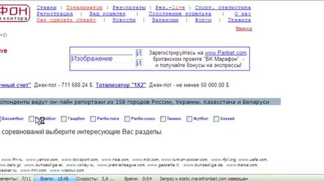 доказательство 6.flv смотреть онлайн