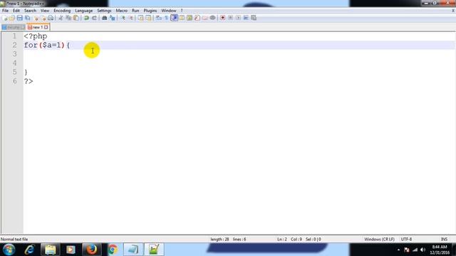 PHP for loop смотреть онлайн