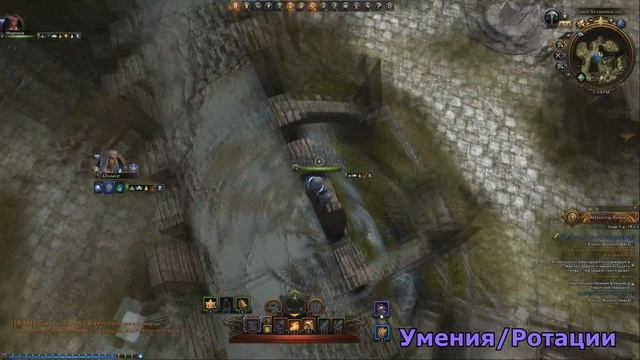 Гайд по классу Волшебник повелитель, игра Neverwinter online модуль 12b смотреть онлайн