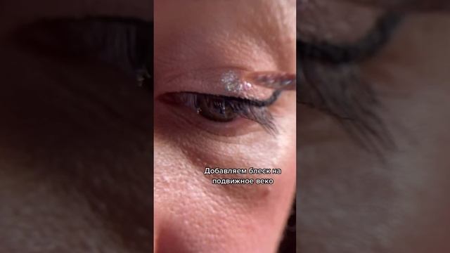 Дневной макияж с красными тенями ??? смотреть онлайн