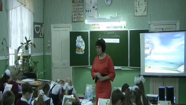 урок 5 шк смотреть онлайн