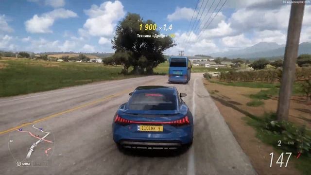 САМЫЕ РЕДКИЕ АВТО - FORZA HORIZON 5 смотреть онлайн