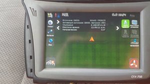 Trimble CFX-750 не ставится точка А и B, не строит прямую линию. Желтый спутник