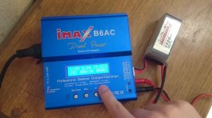 Первая правильная зарядка  для lipo аккумулятора