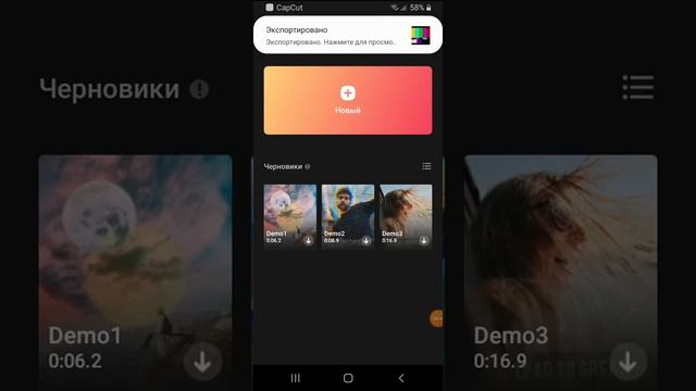 топ шесть приложение которых можно монтировать смотреть онлайн