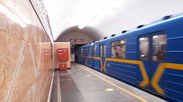 Метро Университет. Вагон Еж. Киев смотреть онлайн