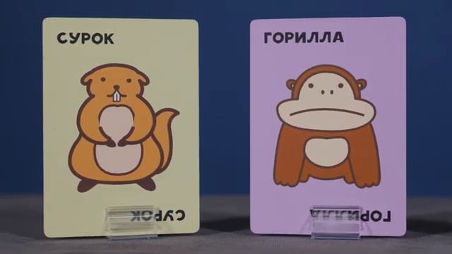 Подборка игр для вечеринок: настольная пати у вас на хате – 6 вариантов на любой вкус смотреть онлайн