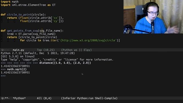 K-d Tree in Python #1 — NNS Problem and Parsing SVG смотреть онлайн