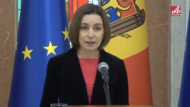 Санду: Россия грубо нарушила воздушное пространство и нейтралитет РМ смотреть онлайн