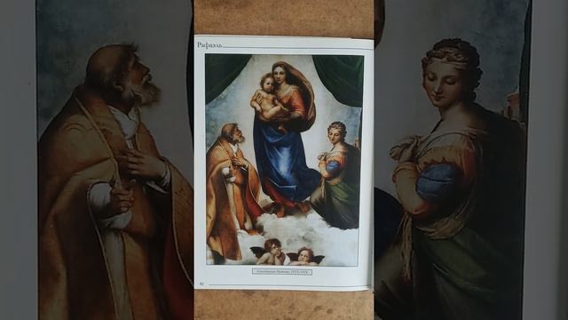 рисуем драпировку смотреть онлайн