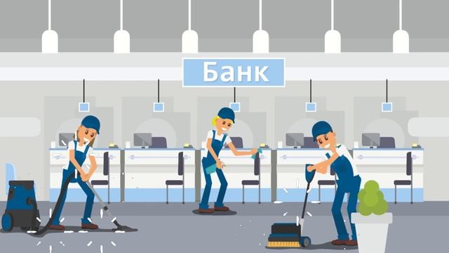 Абсолют клининг - как мы работаем! смотреть онлайн