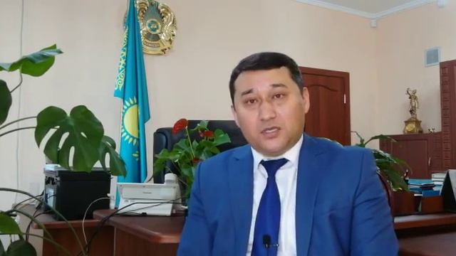 Приветственное слово председателя Семейского городского суда Н. Б. Абдикаримова смотреть онлайн