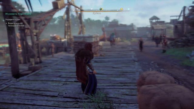 Кися | Прохождение Assassin's Creed Valhalla #31 смотреть онлайн
