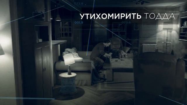 DETROIT СТАТЬ ЧЕЛОВЕКОМ - ЧАСТЬ 4 ( СТРАШНАЯ НОЧЬ ) смотреть онлайн