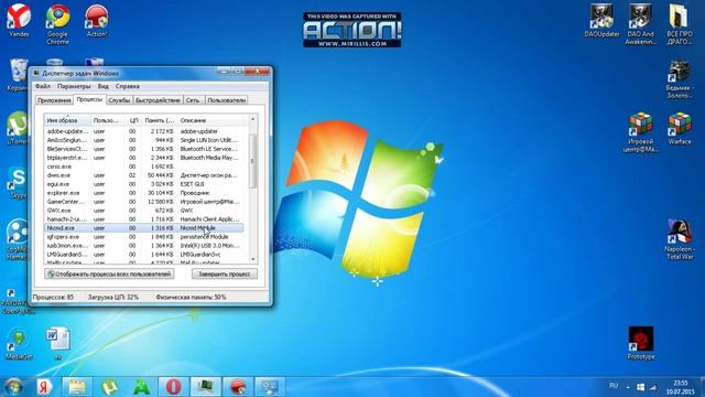 что делать если лагает компьютер [3cовета] смотреть онлайн