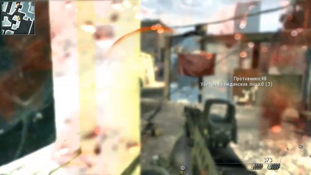 Кол оф Дьюти. Call of Duty Modern Warfare 2. Аста ла Виста. Прохождение 177 смотреть онлайн