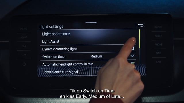 Škoda Light Assist смотреть онлайн