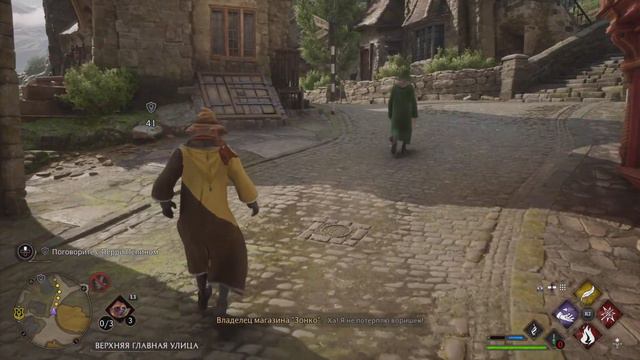 Видеопрохождение Hogwarts legacy. Часть 20. Первые полёты на метле, Альбо Уикс, профессор Пепин смотреть онлайн