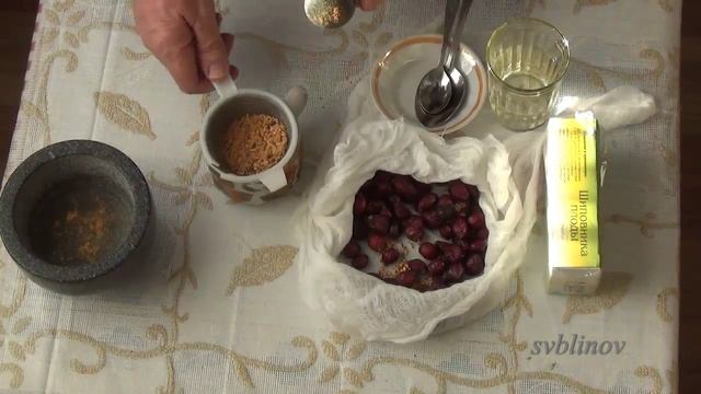 Антираковая диета. Шиповник с медом. смотреть онлайн