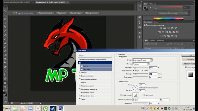 КАК СДЕЛАТЬ ЛОГОТИП ДЛЯ КОМАНДЫ?CS:GO,DOTA 2 И Т.Д смотреть онлайн