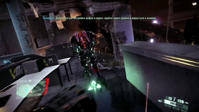 Crysis 2 _ Глава 18 _ Из пепла