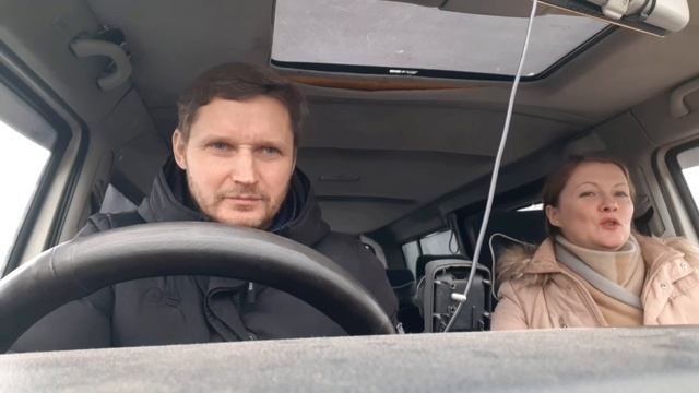 049 Закупка доп. инструмента смотреть онлайн