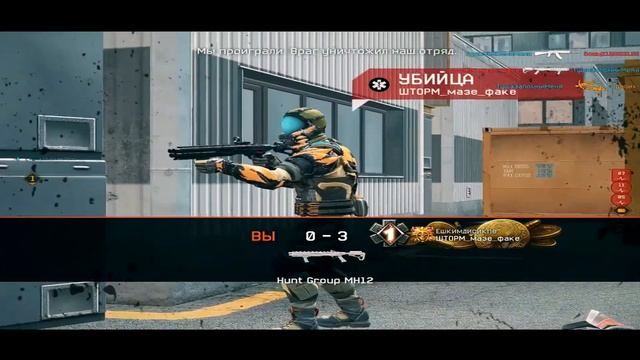 (Перезалив)?Короче подрубил Авто-AIM?(АК-103 + Моды + Скилл)✊?(5:4 1350х1080 катаю) смотреть онлайн