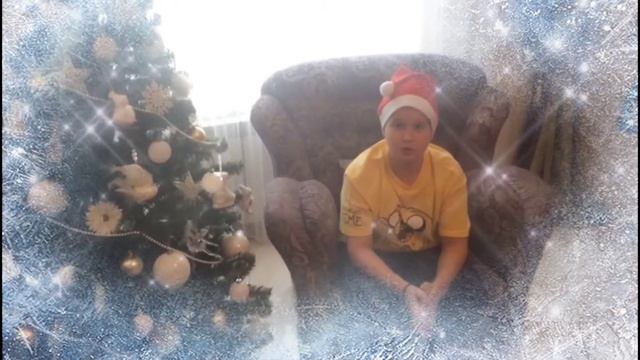 Новогоднее поздравление. смотреть онлайн