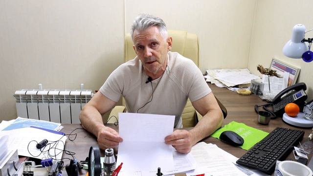 Почему нельзя просто купить готовый ультразвуковой диспергатор смотреть онлайн