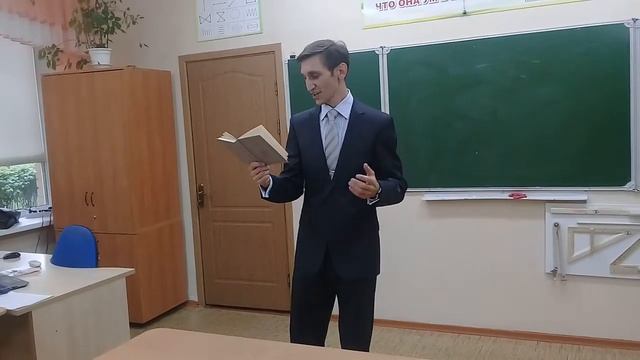 Древнегреческая поэтесса Сапфо смотреть онлайн