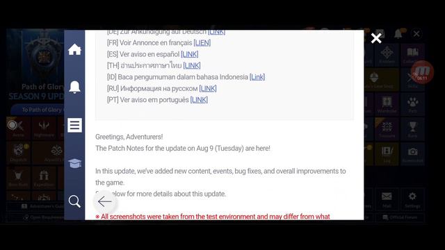 Black Desert Mobile Update Review & New Class Teaser смотреть онлайн