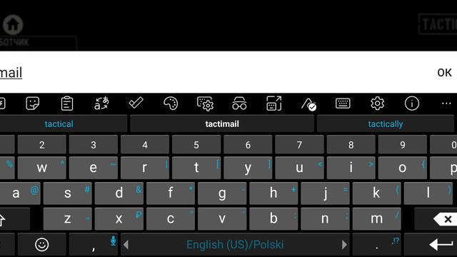 Tacticool промокод на 50000 серебра. 9/02/2023