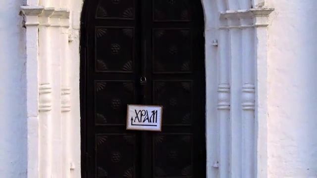 Переяславль Залесский смотреть онлайн