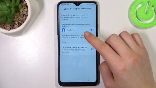 Samsung Galaxy A20S | Топ фишек Samsung Galaxy A20S - Лучшие функции Samsung Galaxy A20S