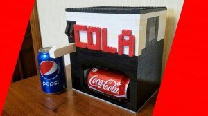 Автомат для ПРОДАЖИ Кока-Колы Из Лего! (автоматический) | Lego Coca Cola Machine